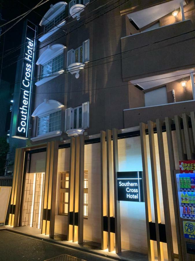 City Hotel Southern Cross Tokyo Ngoại thất bức ảnh